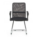 Кресло компьютерное HALMAR VIRE SKID черный/хром